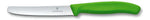 Cuchillo De Mesa Y Para Tomates Victorinox 6.7836.l114 - vista 1